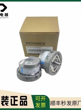 汇通编码器/EI53C9. 25-2048-SA5N2T/SC53/替代海德汉1387/全新