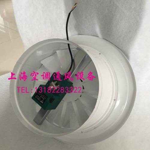 电动旋流风口Φ315/400球形喷口鼓形喷口圆形散流器出风口回风口