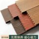塑木户外地板3D长条压花庭院阳台别墅花园防滑防腐木室外圆孔木塑