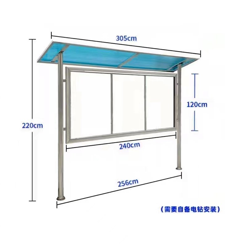 户外不锈钢移动宣传m栏公告栏企业学校告示栏宣传架工地车间广告