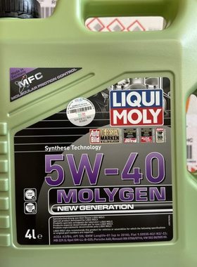 力魔魔法基因全合成机油 5W-40 SN/CF 8578 绿色神油 4升装德国