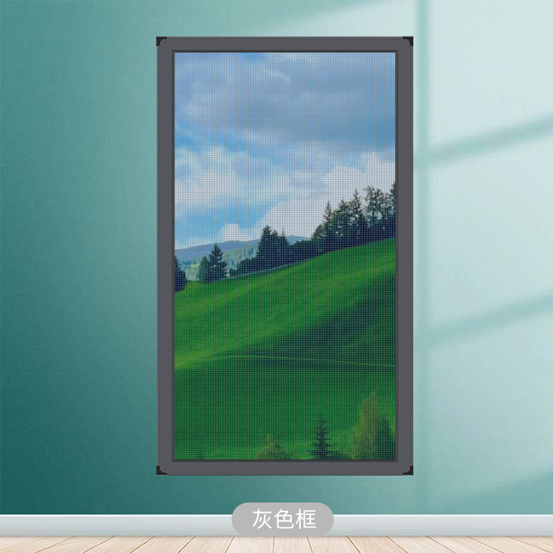 推拉式纱窗防蚊家用铝合金t纱窗平移自装金刚网塑钢阳台防盗沙窗