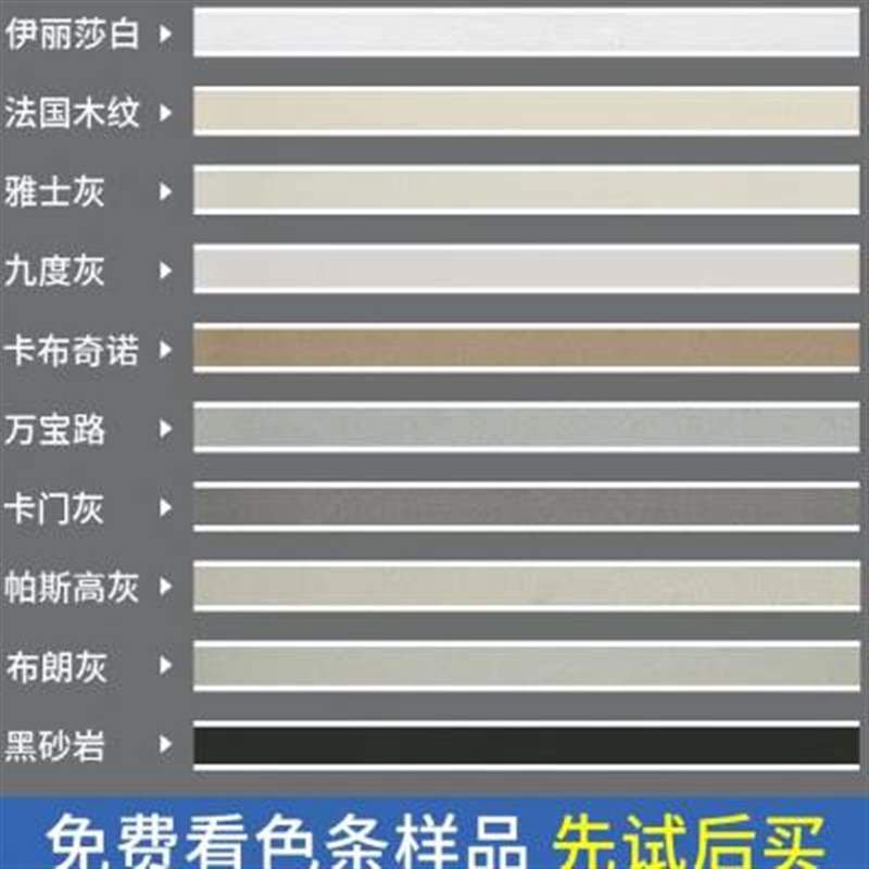 牵牛工匠美缝剂哑光色条环氧彩砂填缝剂瓷S砖地砖专用工具