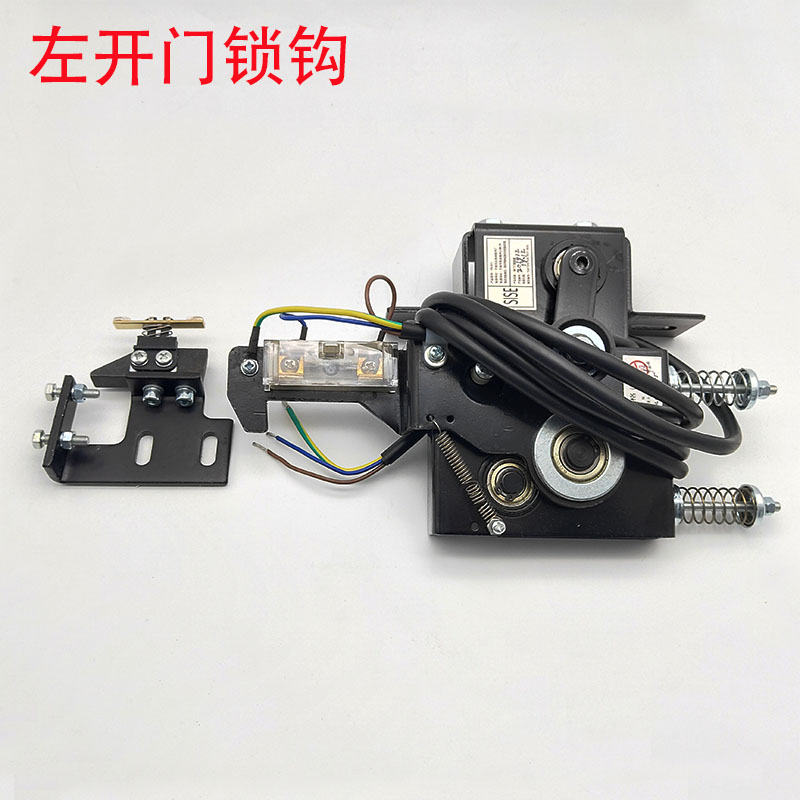 电梯门锁 PB307轿门门锁  门机械E联锁轿宁波欧菱Q 锁门装置307锁