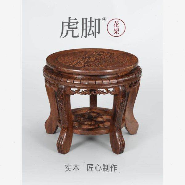 红木圆形底座实木鱼缸花瓶花盆酒缸酒坛荷花缸佛奇石头摆件花架托,住宅家具,桌腿/桌架,淘宝优惠券,粉丝福利购,淘宝优惠卷