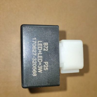 凌斌摩配 BJ750 小黄龙原厂 BJ250-15A 电子转向灯闪光器