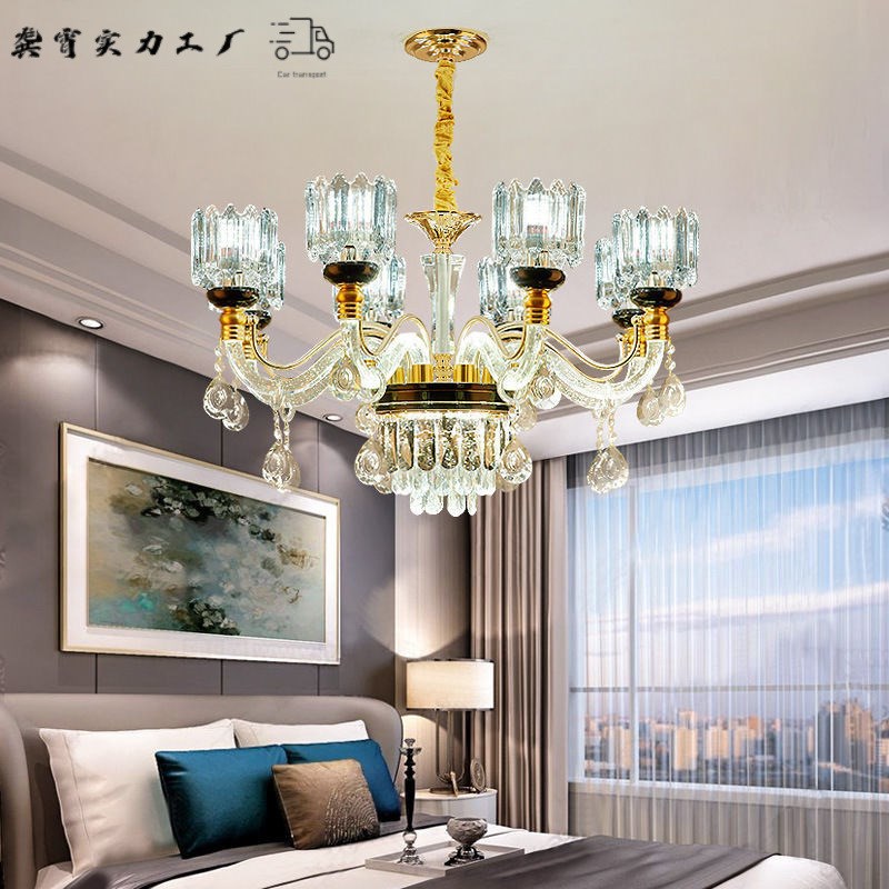 欧式吊灯客厅灯现代轻奢水晶吊灯高档奢华L别墅复式楼大厅陶瓷灯