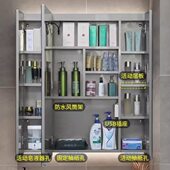 不锈钢卫生间智能镜柜收纳柜浴室柜洗手间带灯除雾镜子防潮储物