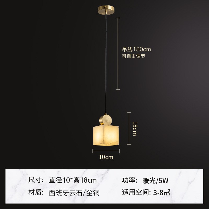 床头吊灯轻奢胡桃木长线卧室现代北欧简约M全铜主卧新中式云石小