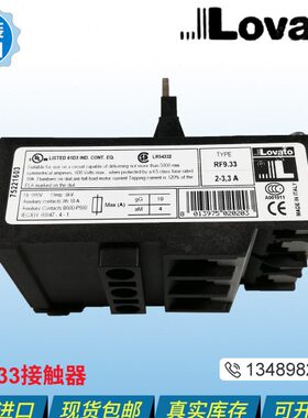LOVATO RF9.5 RF9.33 RF9.62接触器BG0910A BG0610ABG1210A继电器