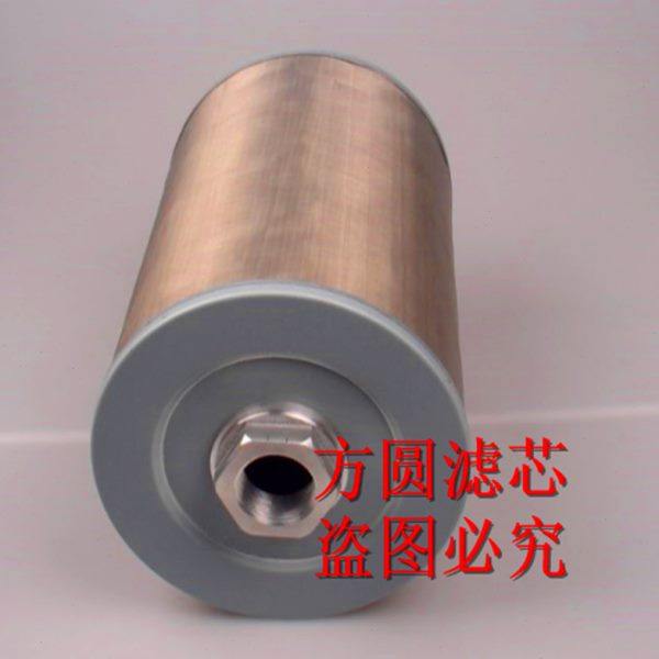 风机磨床机床六角内螺纹不锈钢注塑机可定制滤芯厂家,标准件/零部件/工业耗材,滤芯,淘宝优惠券,粉丝福利购,淘宝优惠卷