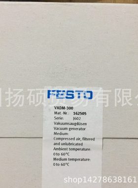 作用短行程气缸   1501325 马达控制器 CMMP-AS-C2-3A-M3