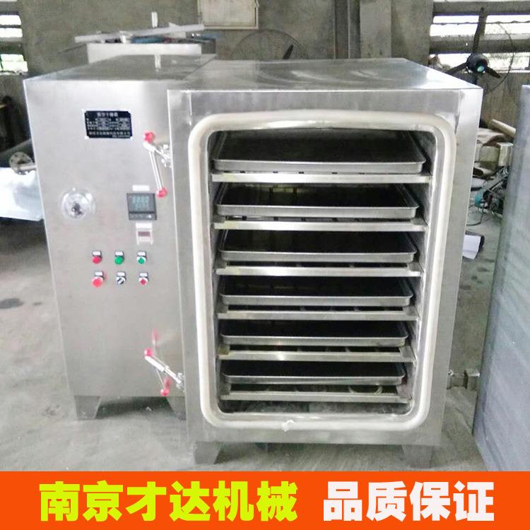 不锈钢低温真空烘箱Fzy-12食品果蔬干燥箱实验室真空干燥机直供