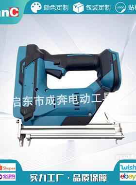 锂电直钉枪无线电动F30钉枪单发自动打钉木工码钉枪钢钉枪