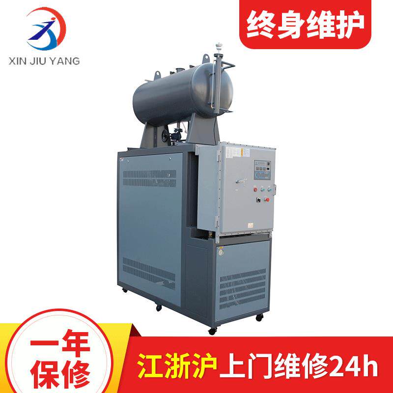 厂家供应电加热模温机导热油炉节约能源油加热器热压机
