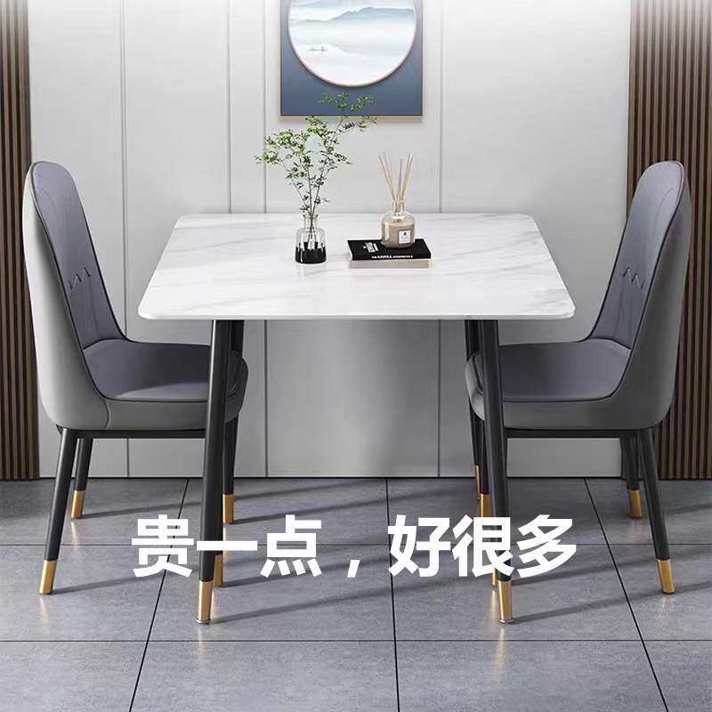 岩板小方桌餐厅桌子阳台出租房公寓户外方桌正方形餐桌家用四方桌