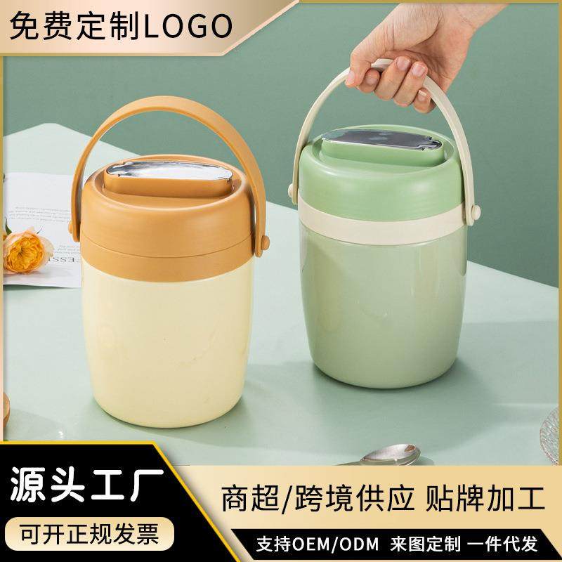 304不锈钢保温饭盒迷你便携学生便当盒上班族保温桶 家用真空提锅,鲜花速递/花卉仿真/绿植园艺,割草机/草坪机,淘宝优惠券,粉丝福利购,淘宝优惠卷