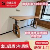 A字电动升降桌腿实木智能升降桌desk书桌桌子电竞桌全自动升降桌