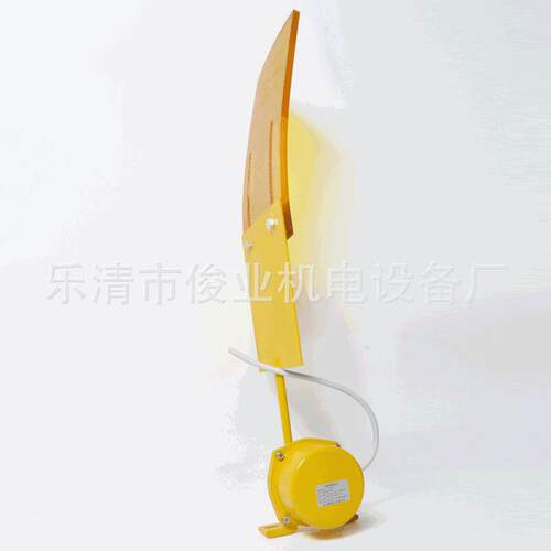 大型扫帚式料流检测器料位计LL-III LL-II扫把开关煤流开关XYLL-C