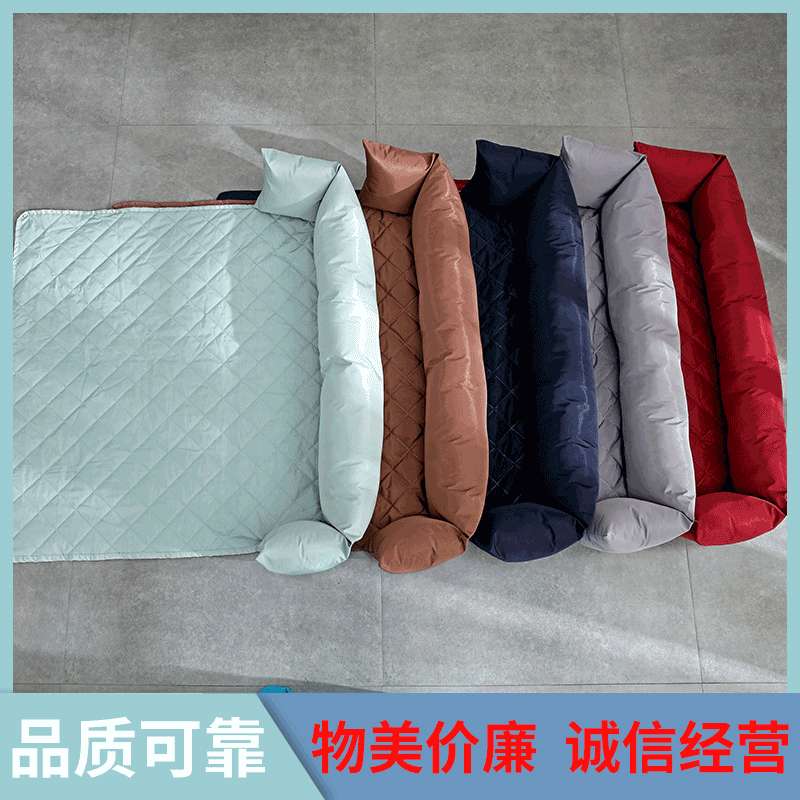 宠物沙发垫双重仿记忆布布艺正反两用防水沙发罩防抓防水防污坐垫