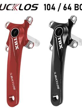 自行车曲柄铝合金自行车曲柄104/64BCD单/双/三链轮自行车曲柄