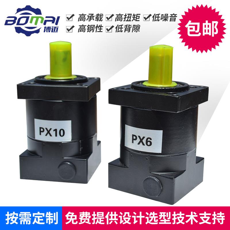 57步进减速齿轮箱步进电机用行星齿轮减速器小型步进行星减速机