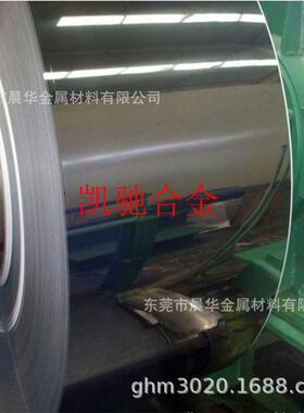 现货Alloy 42镍铁合金 高温合金 Alloy 42带材0.05-1.0