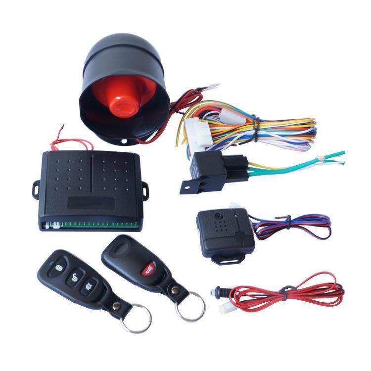 厂家Car Alarm汽车防盗器 声光单向车载系统警报器 防抢报警,电子元器件市场,其它元器件,淘宝优惠券,粉丝福利购,淘宝优惠卷
