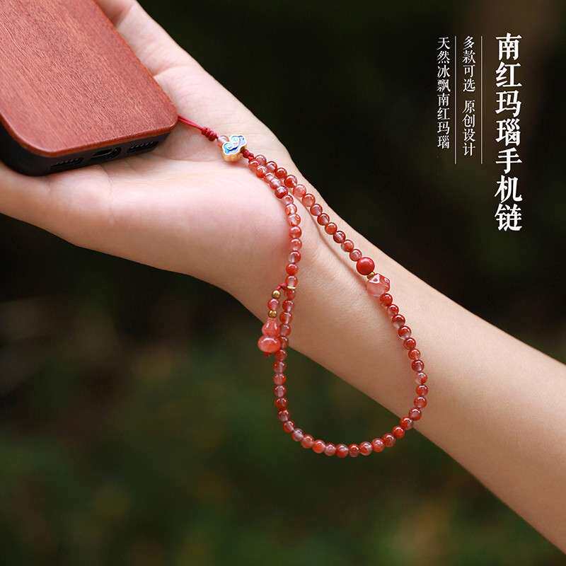 天然冰飘南红玛瑙搭配如意小葫芦手机链八棱珠手机链时尚清新女夏