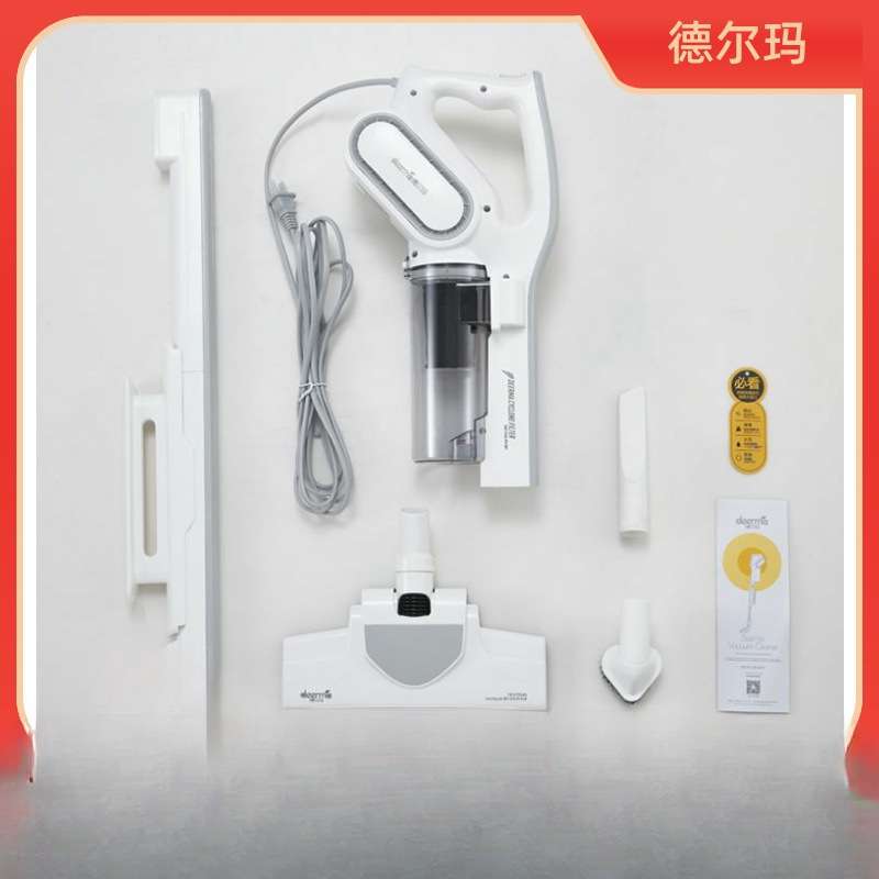 德尔玛手持吸尘器DX700配件家用推杆式轻音小型大功率原装刷