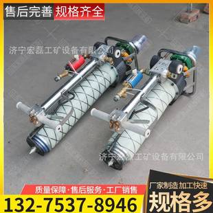 气动锚杆钻机MQT130 帮锚钻机厂销 3.2矿用巷道锚索钻机手持式