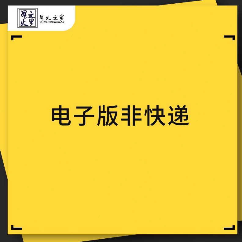 建筑公司施工企业工程竣工验收现场质量管理检查记录表格模板