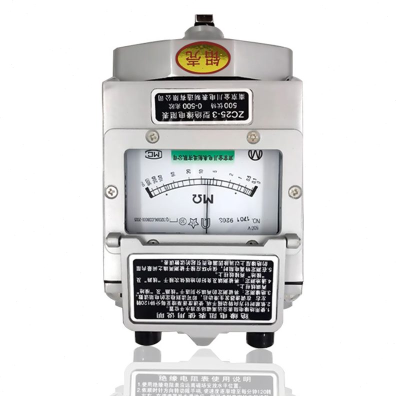 摇表 金川兆欧表 铝壳接地电阻500V/1000V 绝缘电阻表ZC25-3B/-4