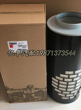 AH1103 AF1794 P154927 25043580 46850 CA3770 3I0421空气格滤芯