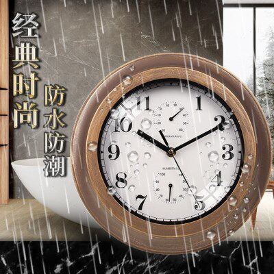 Tazxin北欧简约复古浴室钟厨房户外时钟静音家用吸盘钟表挂墙创意