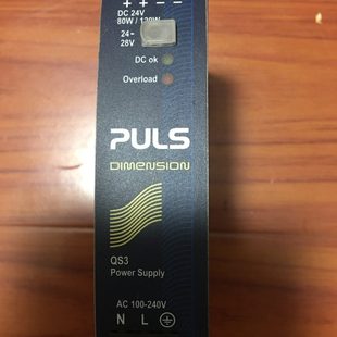 PULS导轨电源 3.4A QS3.241 24V 单相输入 普尔士
