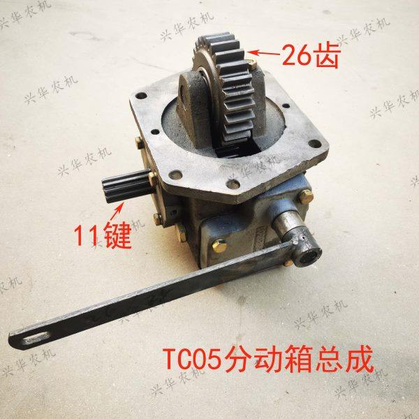 福田雷沃欧豹TC05分动箱总成拖拉机农机配件后桥变速箱分动箱总成