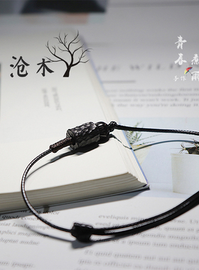 沧木 深色范黑檀木手链 复古成熟冷淡风森系学生情U侣手绳礼物男