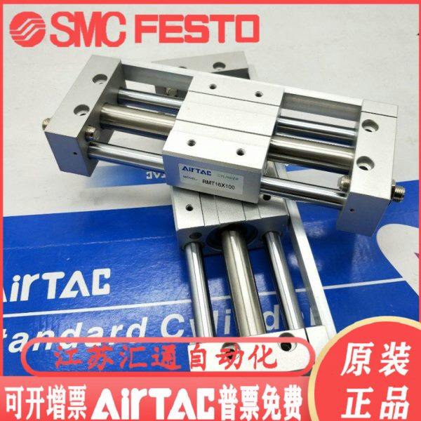 亚德客精密无杆气缸RMTL16X100/150/200/250/300/400/500/600S-A