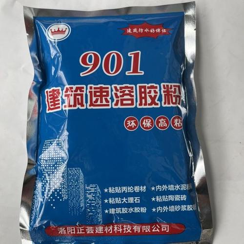 901建筑速溶胶粉批水泥拉毛粉墙兑瓷砖胶粘丙纶防水布