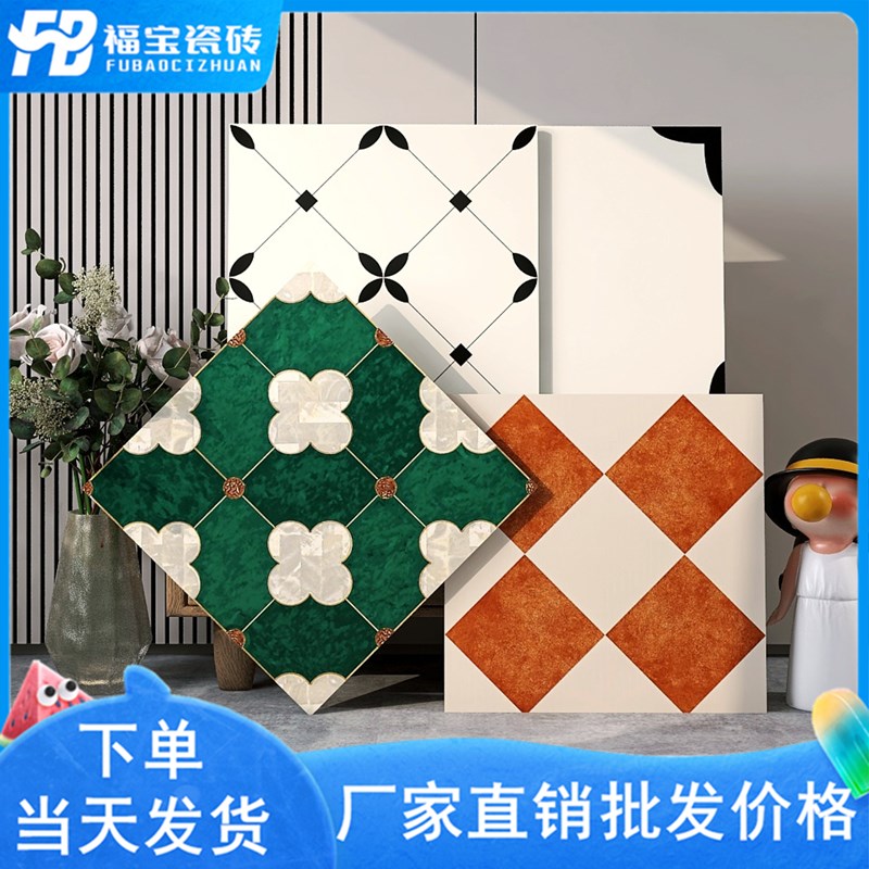 法式600600花砖厨房卫生间防滑地砖玄关阳台拼花W地板砖黑白墙