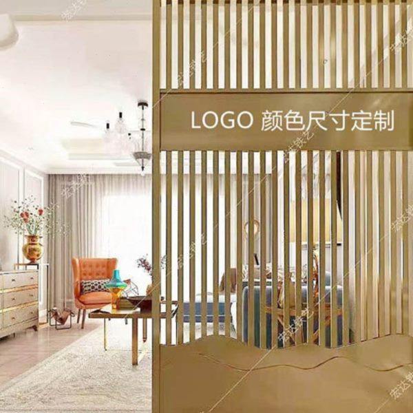 现代简约铁艺屏风隔断装饰办公室入户前台玄关进门logo座屏形象墙,商业/办公家具,办公屏风/隔断,淘宝优惠券,粉丝福利购,淘宝优惠卷