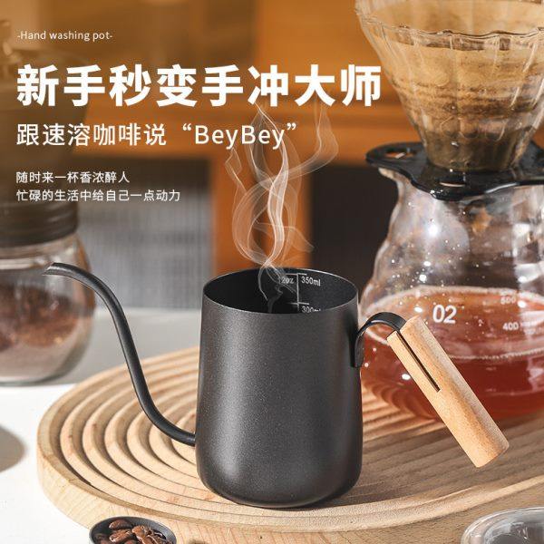 不锈钢手冲咖啡壶迷你可明火挂耳手冲壶细口长嘴家用咖啡器具户外,餐饮具,咖啡壶,淘宝优惠券,粉丝福利购,淘宝优惠卷