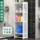 浴室置物架落地式 免打孔防水洗手间厕所卫生间脸盆架多层收纳架子