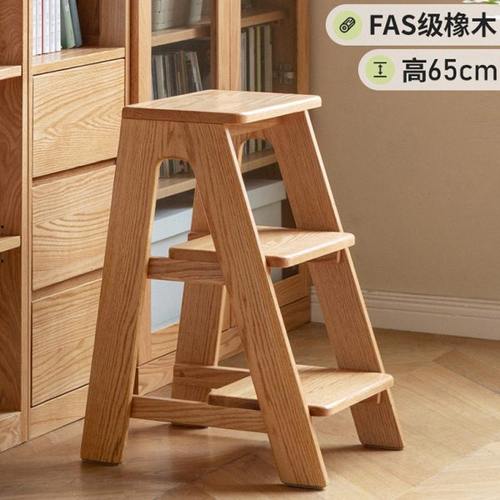 全实木梯凳踏脚凳餐厅吧凳子简约橡木花架客厅置物架北欧边几