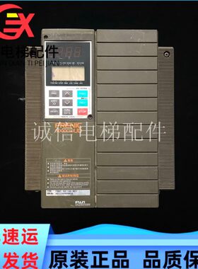 电梯配件F/S变频器5000G11UDII/型号FRN7.5G11UD-4C1/7.5KW现货