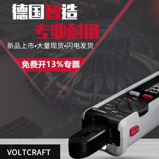 j8直流电流钳表VCAFT371OLTCR沃卡福钳形万用表钳形电流表Vg3
