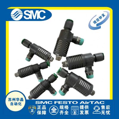 ASV120F 220F 310F 410F 510F-M3-M5 01-02-03-04-06S-08S-10S12S