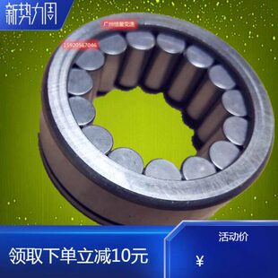 长城风骏柴油皮卡2.8变速箱波箱中间轴承哈佛风骏迪尔副轴承配件