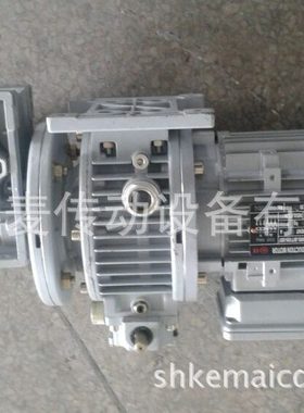 蜗杆速电机NMRW075/UDL005无极变速机组合